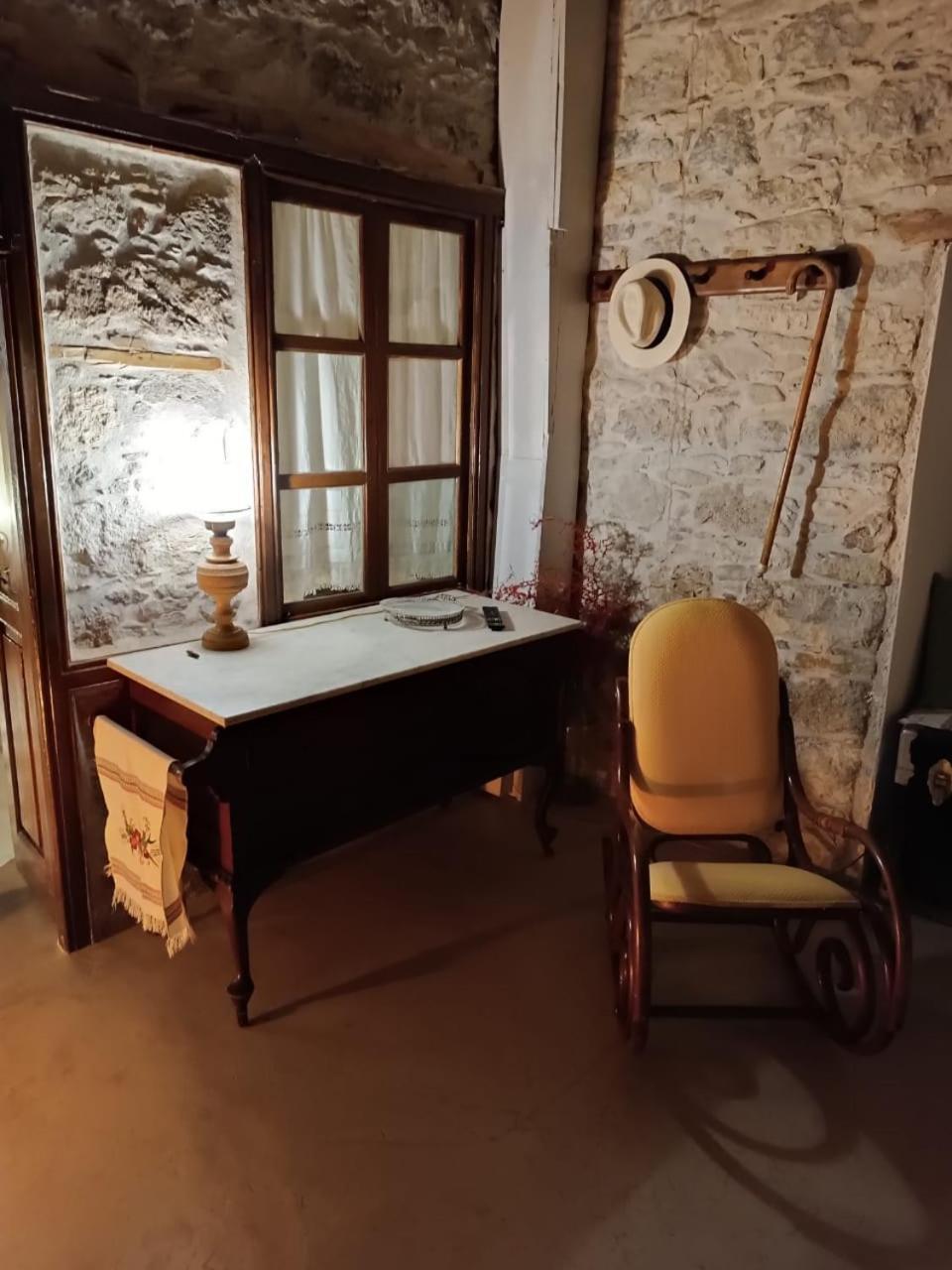 Latmos 1860 Villa Skala  Room photo
